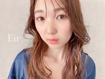 シル 岸和田(Cil)/パリジェンヌラッシュリフト