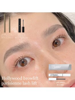 キルナ(kiruna)/HBL パリジェンヌラッシュリフト