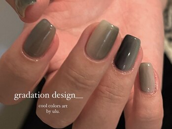 ウル(ulu)/ニュアンスデザイン