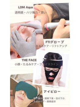 ミヨン(Miyong)/フェイシャル・ボディメニュー