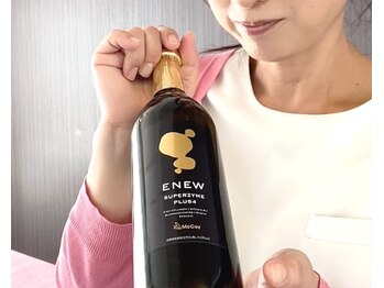 バーテックスキー(Vertexkey)/サイズダウンと肌トラブルケア