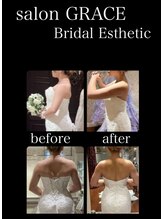 サロン グレイス(salon GRACE)/