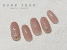 232.ストーン ナチュラル ラメ