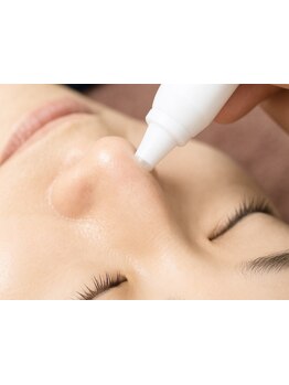 毛穴ケアをしたい