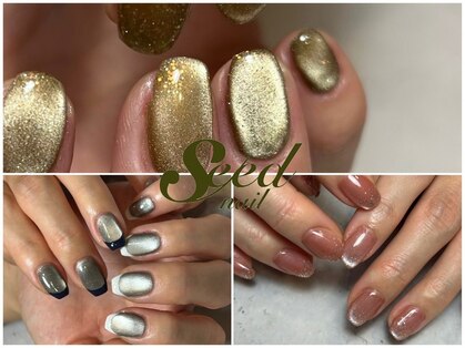 シードネイル(Seed nail)の写真