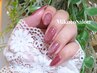 ◇新規◇ワンカラー/シンプルグラデ＊◇初回オフ無料￥5,500→￥4,900