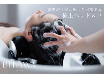 ビトワ 千歳烏山店(BITOWA)