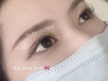 フルール(fleur)/フラットマットラッシュ140