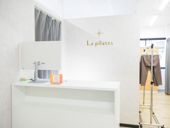 ラ ピラティス 柏店(La pilates)/【内装】