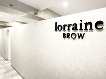 ロレインブロウ 京都駅前店