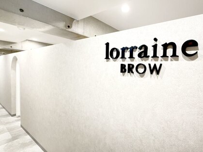 ロレインブロウ 京都駅前店の写真