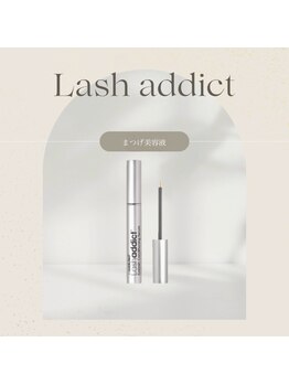 ユニ(Uni)/Lash Addict