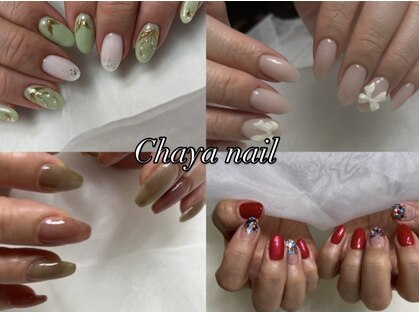 フェアリーアイ(fairy eye)の写真