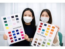 BNT/お客様【パーソナルカラー診断】