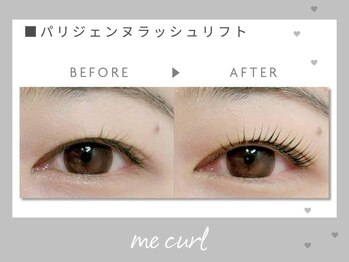 ミーカール 柳津店(me curl)/★パリジェンヌラッシュリフト