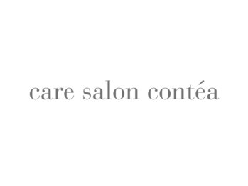 care salon contea【ケアサロンコンティア】の写真/自信が持てる健康な自爪へ！爪のプロが爪の欠け/ささくれ/凹凸/深爪等のお悩み改善☆