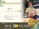 アフェックス 横浜店(AFFEX)の写真
