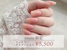 yuuna限定｜【ハンド】 ワンカラー・グラデーション｜￥5,500(オフ込)