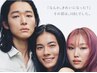 【チケットお持ちの方】黄金比HBL（ハリウッドブロウリフト）×眉毛ワックス