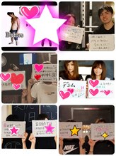 パーソナルジム ストリームライン(Streamline)/ボディメイク指導実績1000人以上