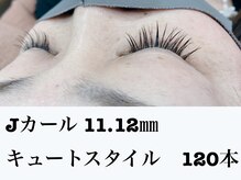 シルフ 石橋店(Sylph)/キュートスタイル