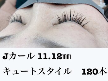 シルフ 石橋店(Sylph)/キュートスタイル