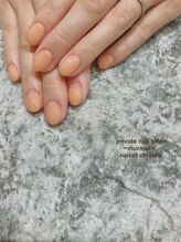 プライベート ネイルサロン マーマ(murmur)/ナチュラルワンカラー