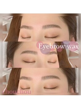 アイラッシュサロンシュシュ 綱島店(chou chou)/eyebrowwax