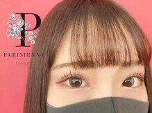 エイル ビューティ ホヌ(EIL beauty Honu)の雰囲気（パリジェンヌ・まつ毛パーマ・アイブロウまでお任せ下さい♪）