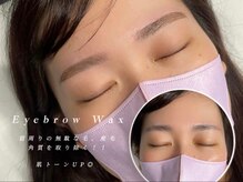 クレセント 千葉(Crescent)/眉毛WAXスタイリング