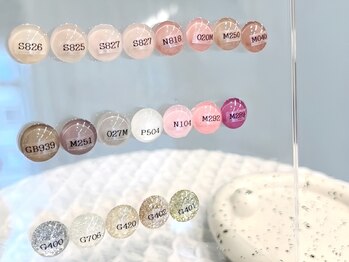 エイト 横浜店(eight)/厳選20色カラーチャート♪