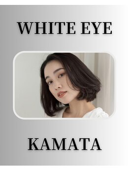 ホワイトアイ 蒲田(WHITE EYE)/眉毛/まつ毛/まつ毛パーマ