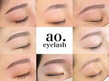 アオアイラッシュ 渋谷 表参道(ao.eyelash)/顔・骨格に合わせたデザイン