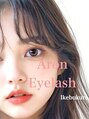 アロンアイラッシュ 池袋(Aron Eyelash)/Aron Eyelash 池袋　【次世代LED/池袋駅】