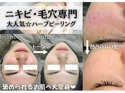 ボニータアンジュ 恵比寿(Bonita Ange)の写真