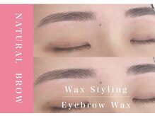 アンドアルファ 神戸三宮(&α)/美眉/眉毛/アイブロウ/神戸三宮