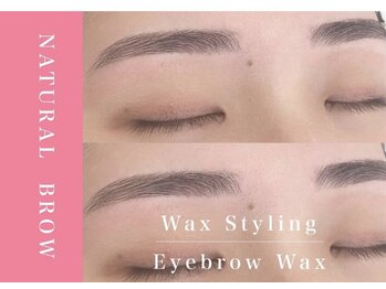 アンドアルファ 神戸三宮(&α)/美眉/眉毛/アイブロウ/神戸三宮