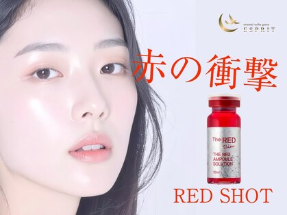 エスプリ 新宿店の写真