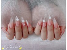 ディアネイルサロン 池袋(Di’a)/長さだし/マグネットグラデ