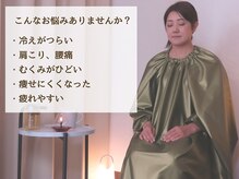 アウン 松本店(aUN)