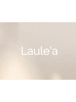 ボリュームのある目元にしたい