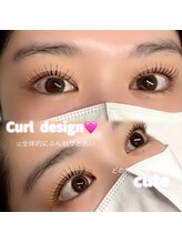 ヴィボーン 恵比寿店(viborn)/カールデザイン♪