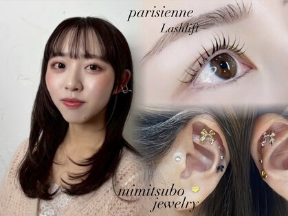 ジジ(Gizi)の写真