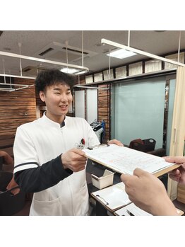 江戸川平井整骨院/笑顔での対応