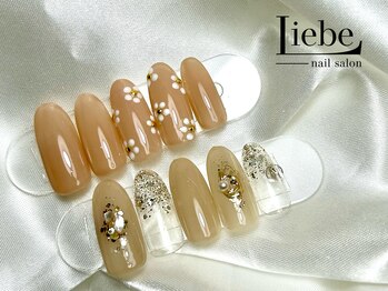 サロンワン(Salon1)/2月シンプル定額