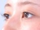 ブルーム(Bloom)の写真/初めてのまつ毛パーマ！その「不安やお悩み」も聞かせてください！