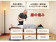 カイロプラクティック施術院 たいようの写真