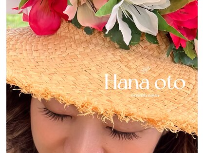 ハナオト(Hana oto)の写真