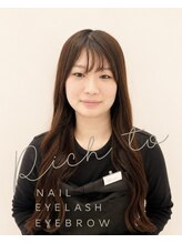 リッチ トゥ 西尾店(Rich to) TESHIMA (N)