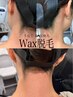 【新規】後ろ姿美人♪うなじWax＋首後ろWax